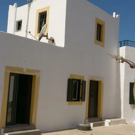 Peleziki Kos Town
